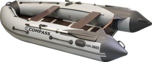 Надувная ПВХ лодка Compass 360S