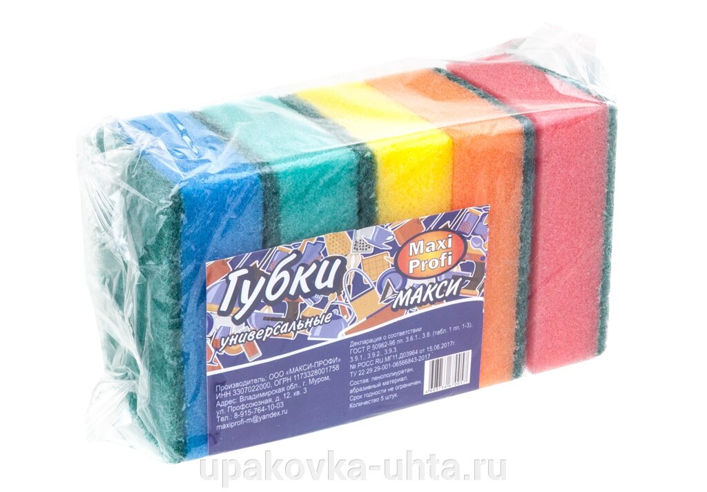 Губка для посуды Макси 95*65*27мм (5шт) /50уп в кор от компании "ПолиПак" ПАКЕТЫ - фото 1