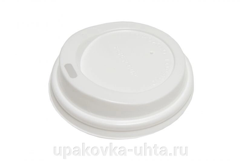 Крышка пластиковая d-90мм, Белая для Стакана /2000-1200шт/100шт в уп от компании "ПолиПак" ПАКЕТЫ - фото 1