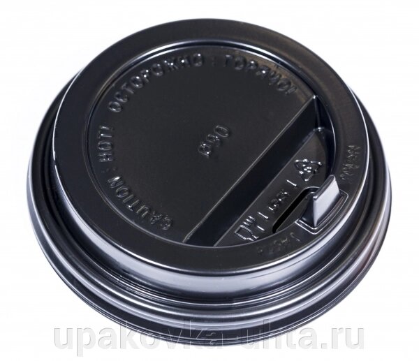 Крышка пластиковая d-90мм, Черная для Стакана /2000-1200/100шт в уп от компании "ПолиПак" ПАКЕТЫ - фото 1