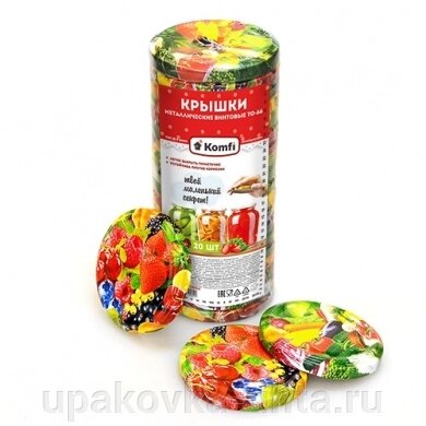 Крышки винтовые ТО d-66мм, "Калейдоскоп Komfi" (20шт) от компании "ПолиПак" ПАКЕТЫ - фото 1