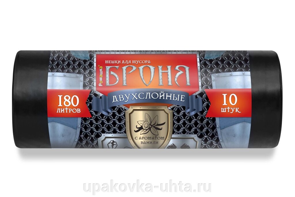 Мешок д/мусора 180л "Броня", 60мкм, 88*110см /10рул/10шт от компании "ПолиПак" ПАКЕТЫ - фото 1