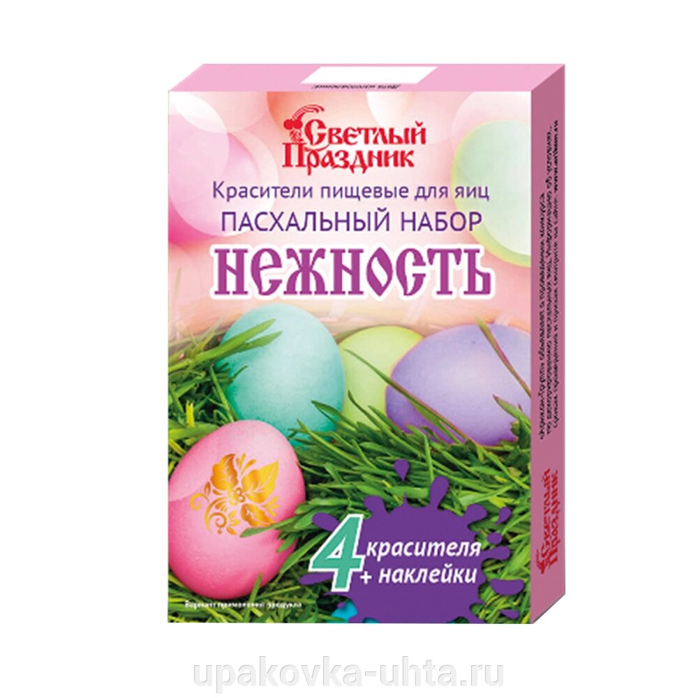 Набор пасхальный "Нежность" (4 красителя+наклейки) /13шт в кор от компании "ПолиПак" ПАКЕТЫ - фото 1