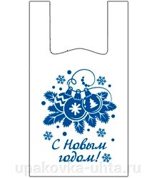 Пакет-майка 28+16*50см, 12мкм, "НГ С Новым годом", ПВД /30уп/100шт от компании "ПолиПак" ПАКЕТЫ - фото 1