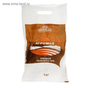 Агромел "Ивановское", природный раскислитель почв, 1 кг