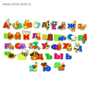 Алфавит русский «Животный мир», буква 5 6 см, дерево, бумага, магнитный винил