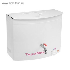 Бак настенный "ТермМикс", с ЭВН, 1250 Вт, 15 л, белый
