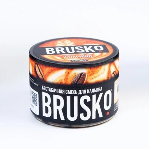 Бестабачная никотиновая смесь для кальяна Brusko "Капучино" 50 г, strong