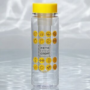 Бутылка для воды «Лето, солнце, спорт», 500 мл