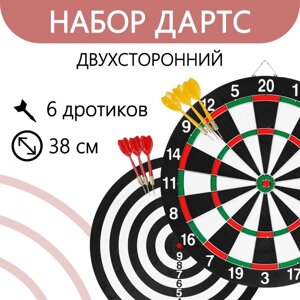 Дартс ONLYTOP, d=38 см, 6 дротиков