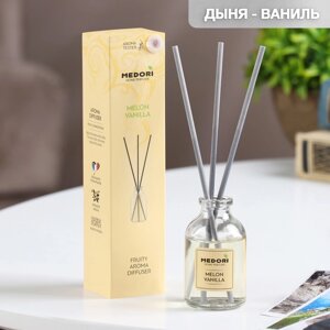 Диффузор ароматический MEDORI "Melon Vanilla", 30 мл, дыня и ваниль