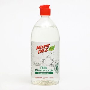Гель для мытья посуды Mister DEZ "Organic oil", eco cleaning,1 л