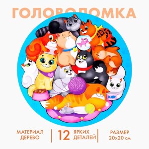 Головоломка «Котики», цветная подсказка