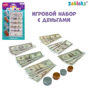 Игрушечный игровой набор «Мои покупки»монеты, бумажные деньги (доллары)