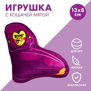 Игрушка для кошек с мятой «Обезьяна», 12 х 10,5 см