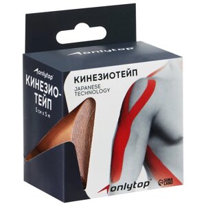 Кинезио-тейп ONLYTOP, 5 см х 5 м, цвет бежевый