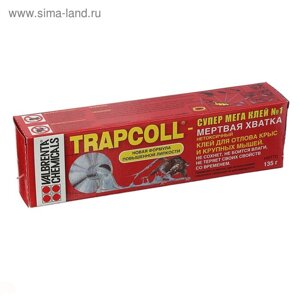 Клей от грызунов "TRAPCOLL", туба, 135 г