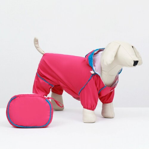Комбинезон для собак, демисезонный с сумкой, размер 2ХL (ДС 41, Ог 53, ОШ 36 см), розовый
