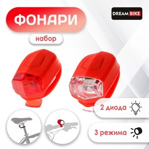 Комплект велосипедных фонарей Dream Bike JY-267-D, 2 диода, 3 режима