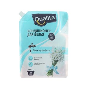 Кондиционер для стирки QUALITA, Morning freshiness, 1 л