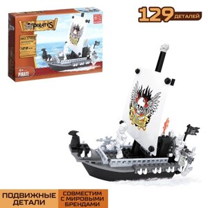 Конструктор «Пиратский катер», 129 деталей