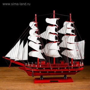 Корабль сувенирный средний «Атис», микс, 48,5х44х8 см