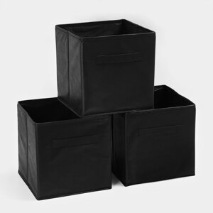 Короб для хранения, 282828 см, набор 3 шт, цвет чёрный