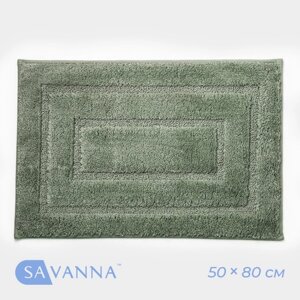 Коврик для дома SAVANNA «Мягкость», 5080 см, цвет зелёный
