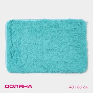Коврик для ванной прямоугольный Доляна «Пушистик», 4060 см, цвет лазурный