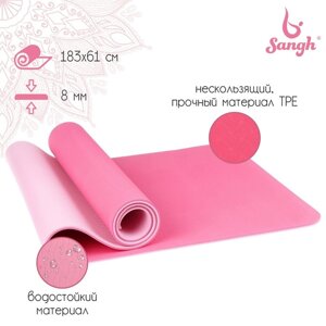 Коврик для йоги Sangh, 183610,8 см, цвет розовый