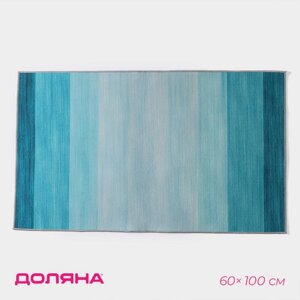 Коврик Доляна «Лазурный», 60100 см, цвет синий