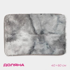 Коврик Доляна «Пушистик», 4060 см, цвет серый