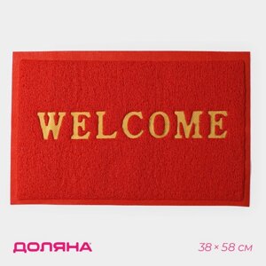 Коврик придверный Доляна Welcome с окантовкой, 3858 см, цвет красный