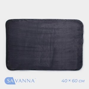 Коврик SAVANNA «Элайза», 4060 см, цвет серый