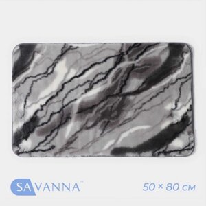 Коврик SAVANNA «Мечта», 5080 см, цвет серый, высота ворса 2 см