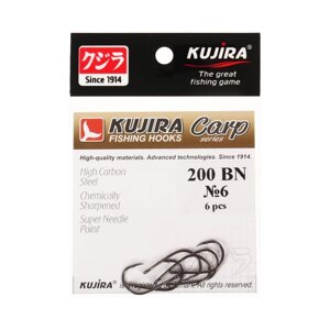 Крючки карповые Kujira Carp 200, цвет BN,6, 6 шт.