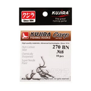 Крючки карповые Kujira Carp 270, цвет BN,8, 10 шт.