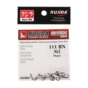 Крючки Kujira Universal 111, цвет BN,2, 10 шт.