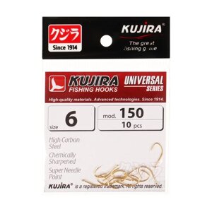 Крючки Kujira Universal 150, цвет Go,6, 10 шт.