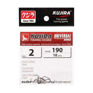 Крючки Kujira Universal 190, цвет BN,2, 10 шт.
