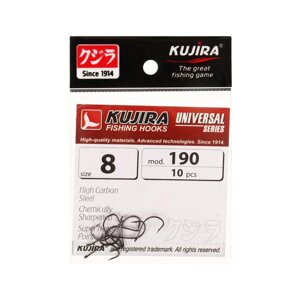 Крючки Kujira Universal 190, цвет BN,8, 10 шт.