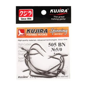 Крючки офсетные Kujira Spinning 505, цвет BN,5/0, 5 шт.