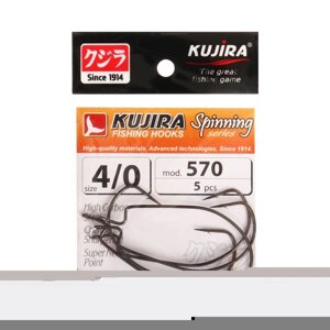 Крючки офсетные Kujira Spinning 570, цвет BN,4/0, 5 шт.