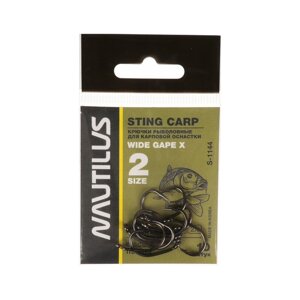 Крючок Nautilus Sting Carp Wide gape X S-1144, цвет BN,2, 10 шт.