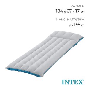 Матрас Camping, 67 х 184 х 17 см, 67997 INTEX