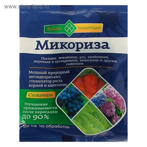 Микориза для саженцев, Долина Плодородия, 50 г