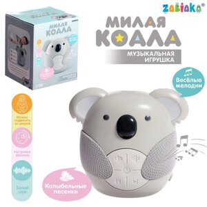 Музыкальная игрушка «Милая коала», звуковые эффекты, с подвесом