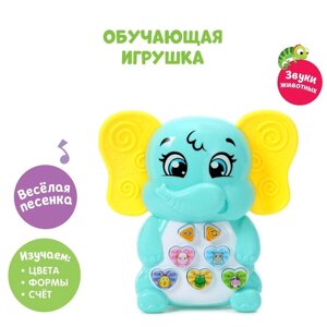 Музыкальная игрушка «Милый слоник », в ПАКЕТЕ