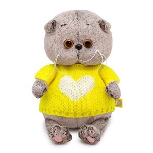 Мягкая игрушка «Басик BABY», в свитере с сердцем, 20 см