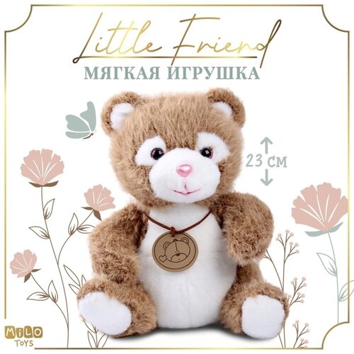 Мягкая игрушка "Little Friend", медведь, цвет коричневый